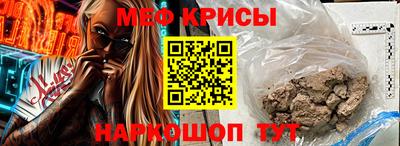 соль ск Бузулук