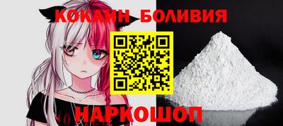 соль ск Бузулук