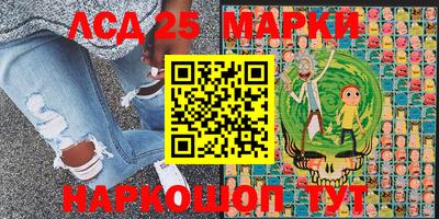 альфа пвп VHQ Бугуруслан