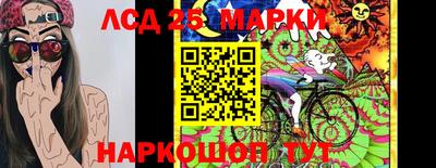 альфа пвп VHQ Бугуруслан