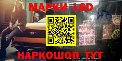 герыч Будённовск