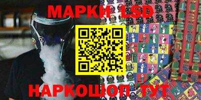 альфа пвп VHQ Бугуруслан