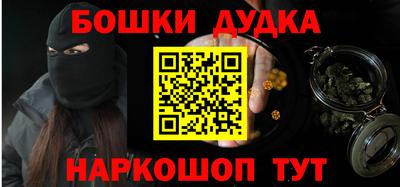 альфа пвп VHQ Бугуруслан