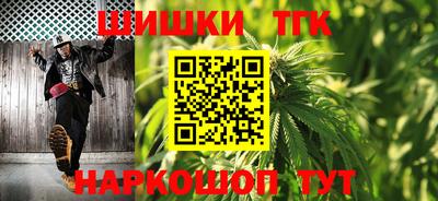 соль ск Бузулук