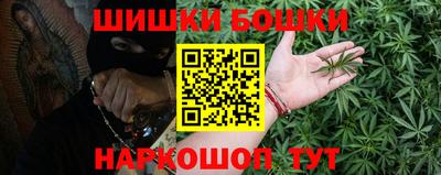 соль ск Бузулук