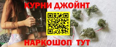 альфа пвп VHQ Бугуруслан