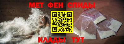 соль ск Бузулук