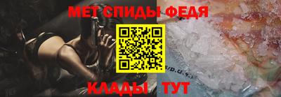 альфа пвп VHQ Бугуруслан