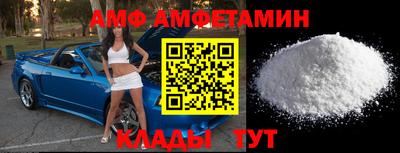 соль ск Бузулук